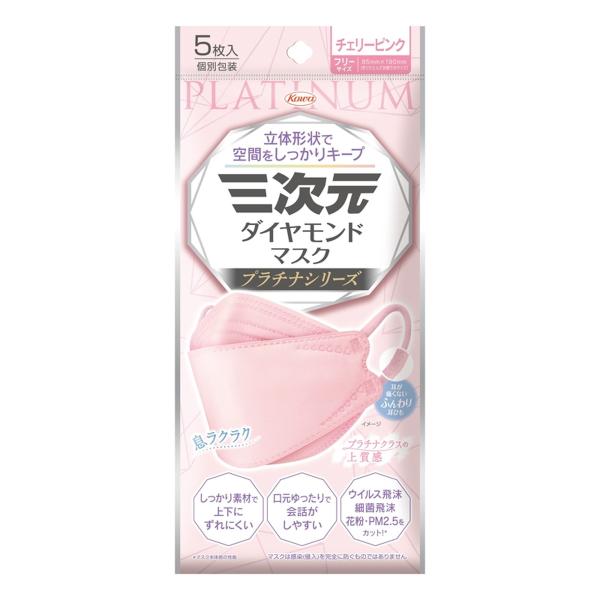 maido-drug_4987973221235