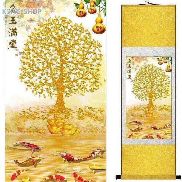 風水 玄関 絵 鯉 金のなる木 掛け軸 開運 金運 財運 : 牧野商事ストア