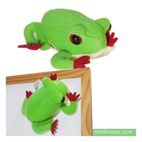 カエルグッズ ぬいぐるみ 雑貨 A-SHOW（栄商） マグネット入り