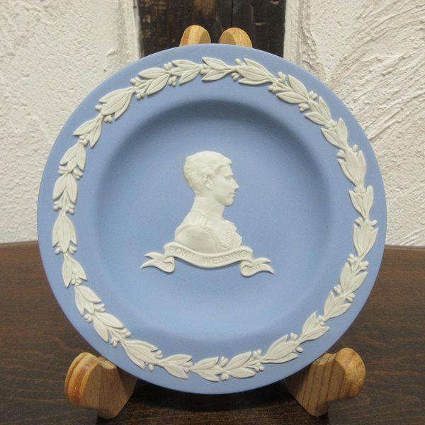 WEDGWOOD（ウェッジウッド） イギリス ヴィンテージ雑貨 ジャスパー