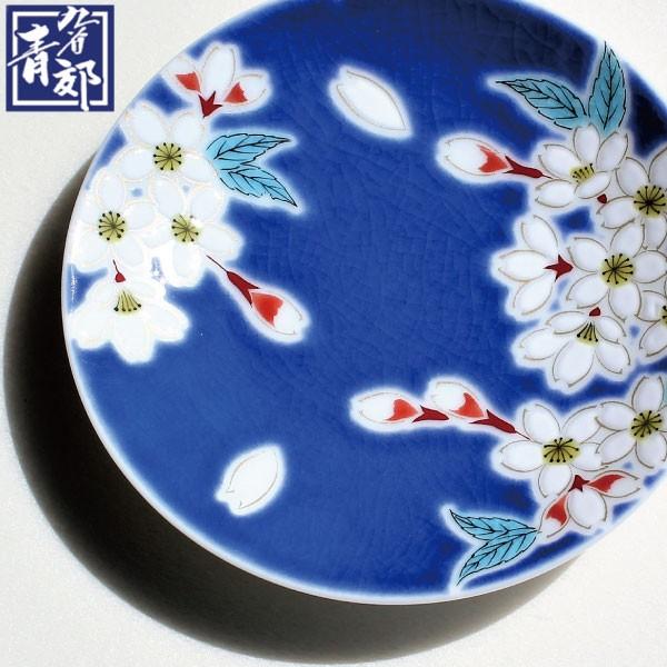九谷焼 縁起豆皿 まめ皿 青郊窯 プレート 桜 さくら 人気 おすすめ