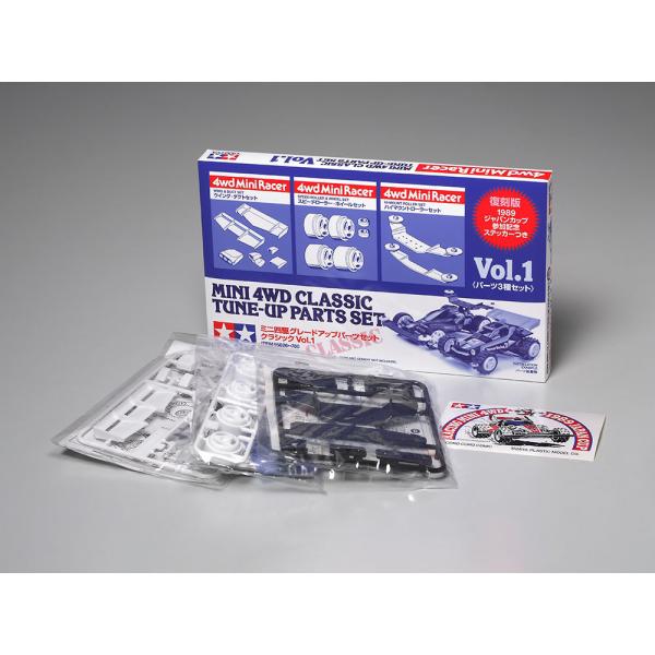 mannenya_4950344956265