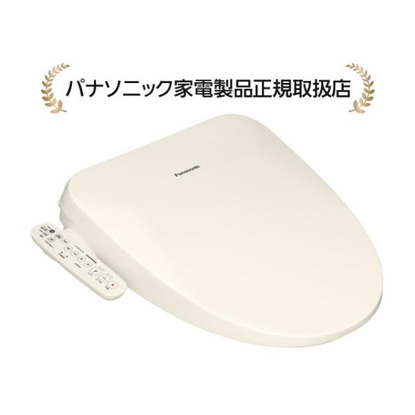 masanidenki_pa-dl-esx20-cp