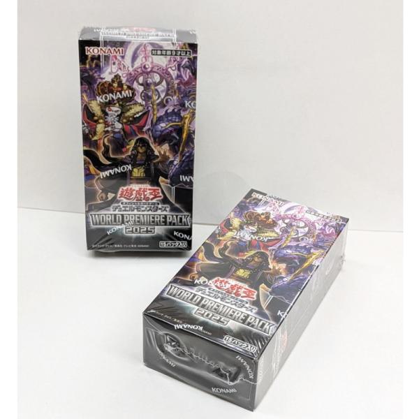 遊戯王OCG PREMIUM PACK7BOX セットシュリンク付き おまけ付き 遊戯王