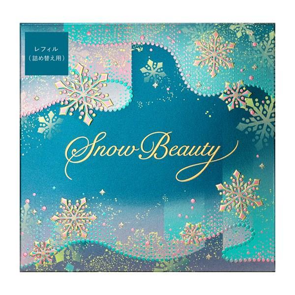 SNOW BEAUTY（スノービューティー） 【数量限定】医薬部外品 資生堂