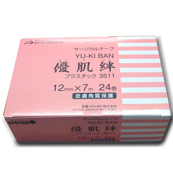 ニトムズ Nitto 優肌絆 プラスチック 3511 12mm×7m 24巻入 B