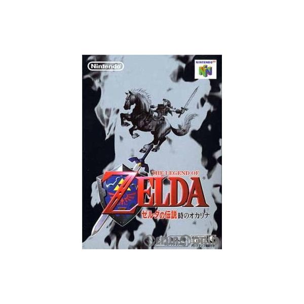 任天堂（Nintendo） 『中古即納』{N64} ゼルダの伝説 時のオカリナ