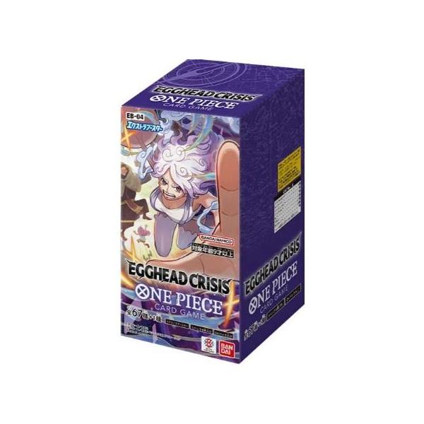 予約前日出荷』{TCG} (カートン)(再販) ONE PIECE(ワンピース) カード