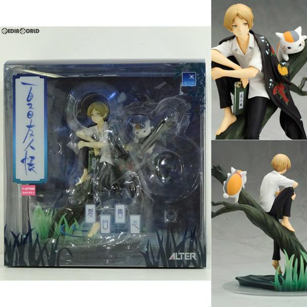 media-world_50002698001