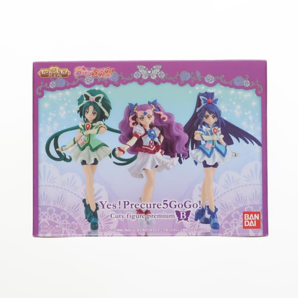 中古即納』{FIG} (食玩) プレミアムバンダイ限定 Yes!プリキュア5GoGo