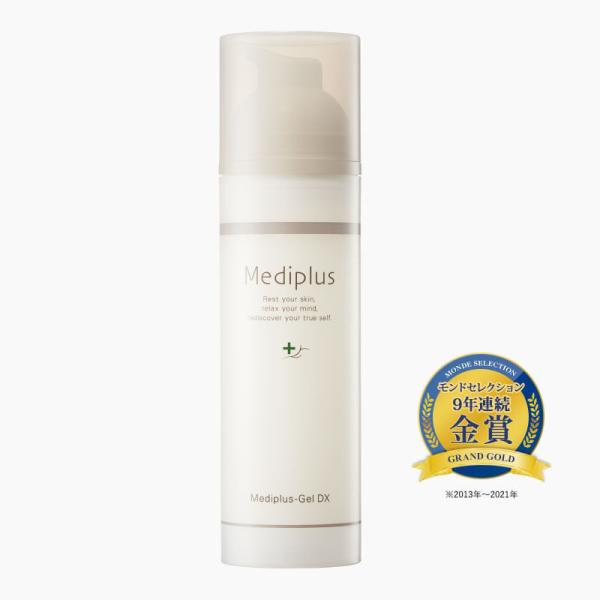メディプラスゲル」の人気商品一覧 | 安い商品を通販サイトから探す