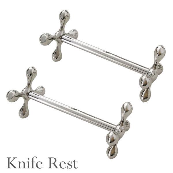 おしゃれ カトラリー ナイフレスト クロス カトラリーレスト 箸置き