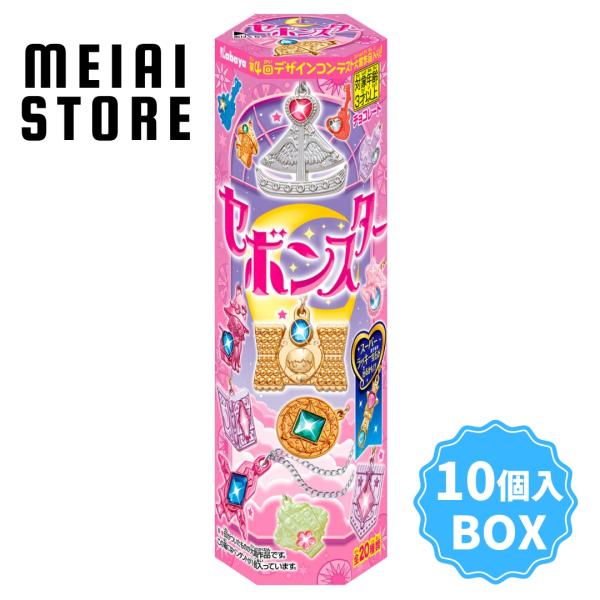 meiaistore_bx10sebon-2502