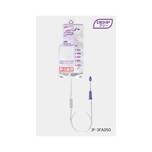 JMS（ジェイ・エム・エス） ジェイフィード フィーディングバッグ JF