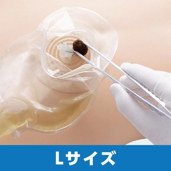 ALCARE（アルケア） サージドレーン ジッパー L 15663 袋サイズ