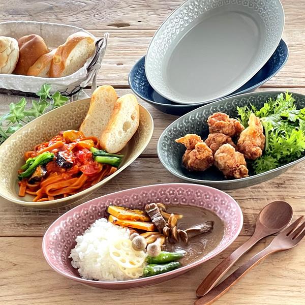 カレー皿 食器 日本製 おしゃれ 皿 フルール26.2cmベーカー パスタ皿