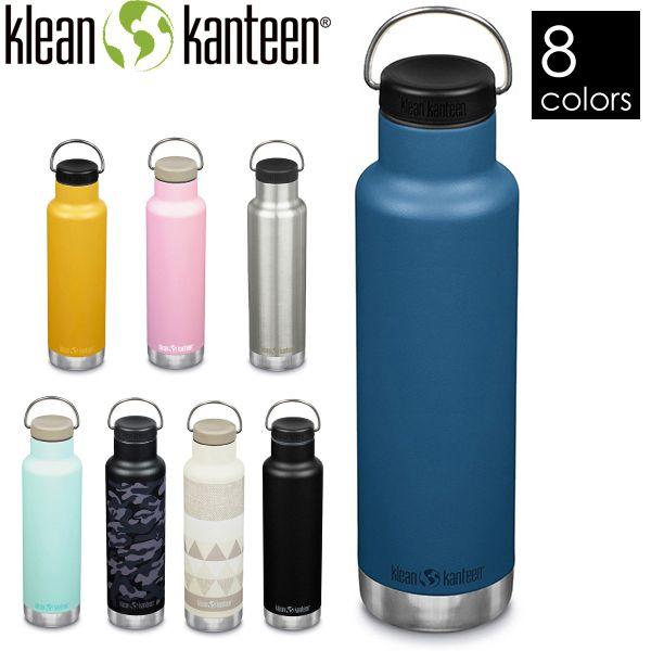 Klean Kanteen（クリーンカンティーン） クラシックインスレート