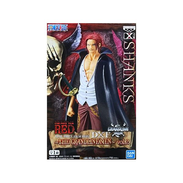 BANPRESTO（バンプレスト） ONE PIECE FILM RED DXF THE GRANDLINE MEN