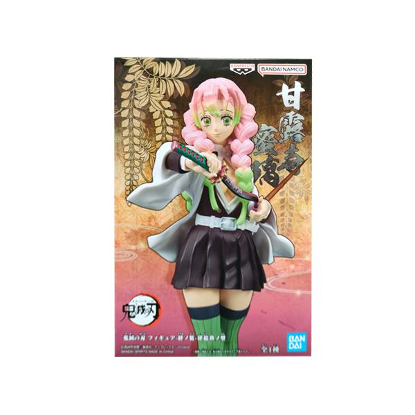BANPRESTO（バンプレスト） 鬼滅の刃 フィギュア 絆ノ装 肆拾玖ノ型