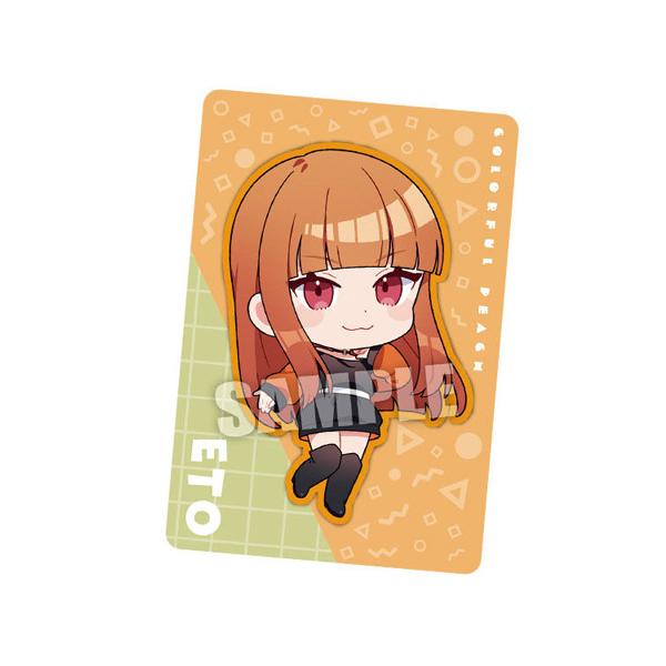 BANDAI（バンダイ） カラフルピーチ ウエハース えと デフォルメ