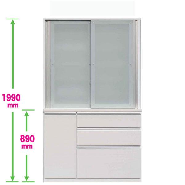 食器棚 120cm幅 ダイニングボード 引き戸 カラーセレクション 国産 開