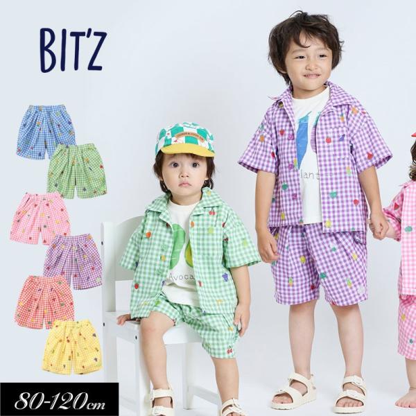 BIT'Z（ビッツ） 子供服 フルーツとベジタブルの刺繍柄チェックパンツ