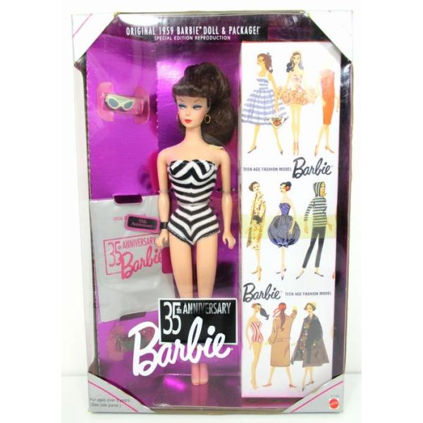 mikestore_barbie-103