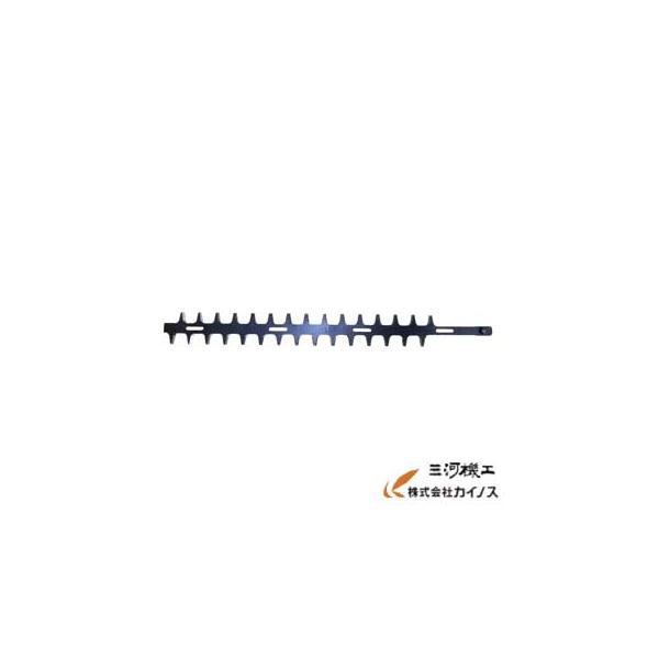 丸山製作所 マルヤマ ヘッジトリマーBHT600DR用替刃 ＜270682