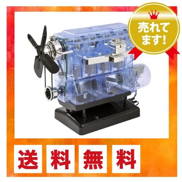 直列4気筒エンジン 組立キット 電池で動きます : ミレニアム ストア