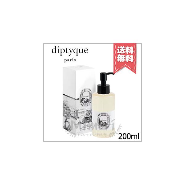 diptyque（ディプティック） 並行輸入品 ハンド＆ボディ ウォッシュ