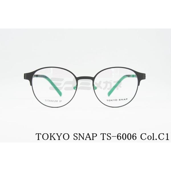 minamimegane_tsp-6006-col-c1