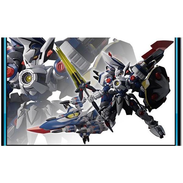 BANDAI（バンダイ） ダンボール戦機 37 LBXオーレギオン プラモデル