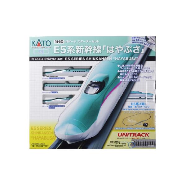 カトー（KATO） 10-002 Nゲージスターターセット E5系新幹線