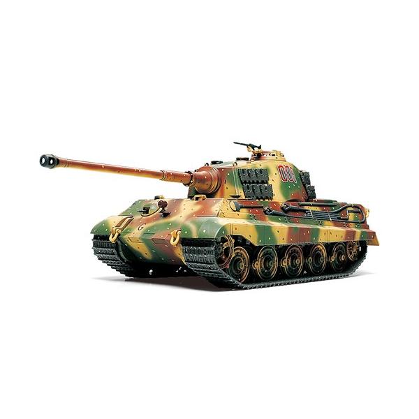 タミヤ 1/48 ミリタリーミニチュア No.36 ドイツ重戦車 キングタイガー
