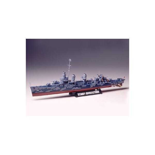 タミヤ 1/350 艦船シリーズ 78012 アメリカ海軍駆逐艦DD445