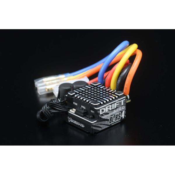 ヨコモ BL-RS4 ブラシレス スピードコントローラー ドリフトスペック
