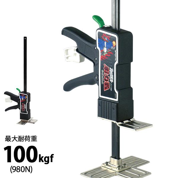 SK ジャックリフト 剛力羅 JLZ-300P 1個 [ハンドジャッキ メカニカル