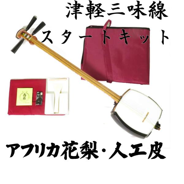 minfuu_sms-ak-nf-g-0