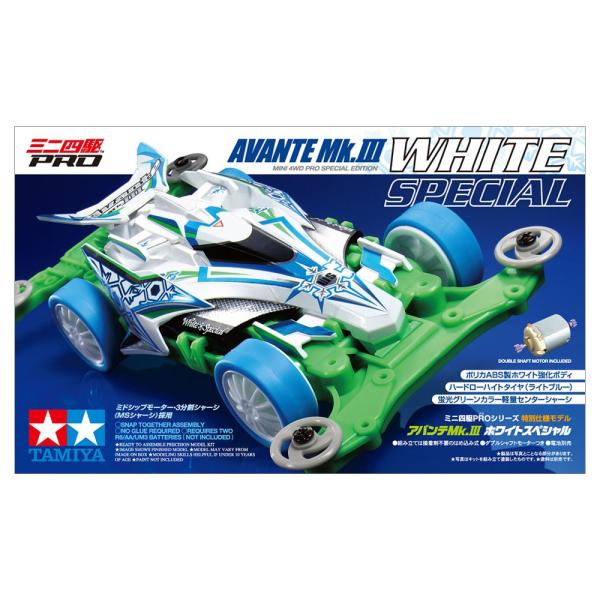 ミニ四駆 タミヤ 95469 アバンテMk.III ホワイトスペシャル : グるグる