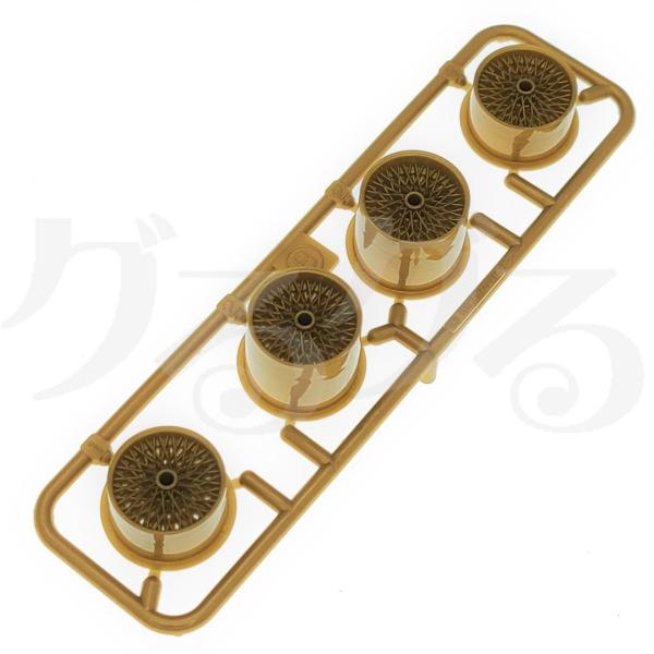 mini4-guruguru_ss-95297b