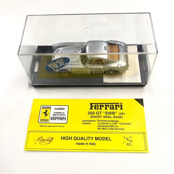 新品 現品 Bang 1/43 Ferrari 250GT SWB 1961 ミニカー : ミニマルヤマ