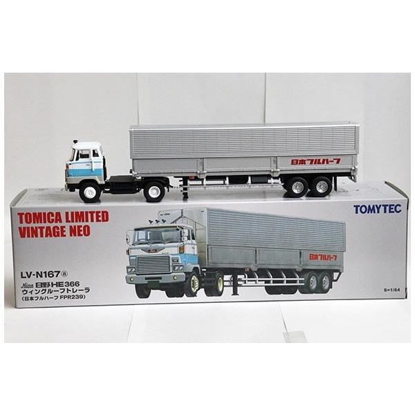 minicar-kenbox_4543736284673