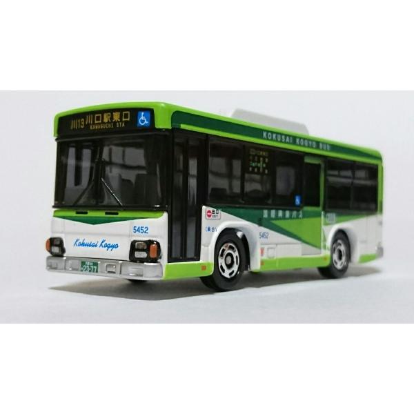 トミカ いすゞ エルガ 国際興業バス : ミニカーショップケンボックス