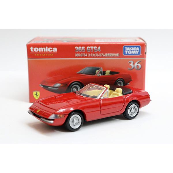 トミカプレミアム 36 フェラーリ 365 GTS4(トミカプレミアム発売記念