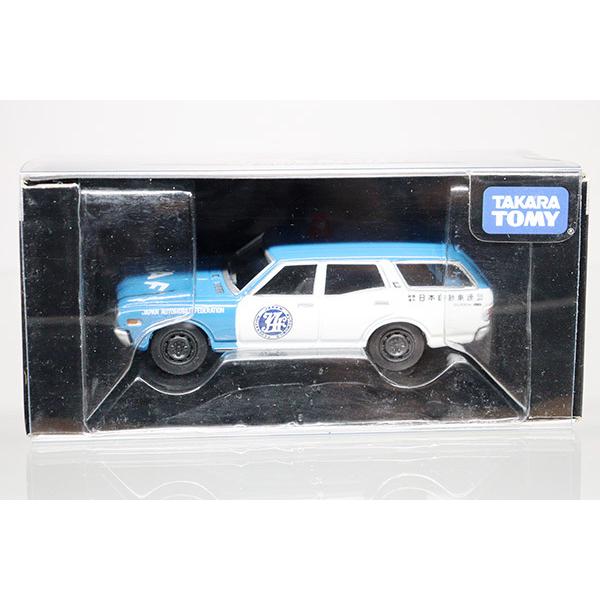 トミカリミテッド 0122 日産 グロリアバン(JAF)※TAKARATOMYロゴ・新品