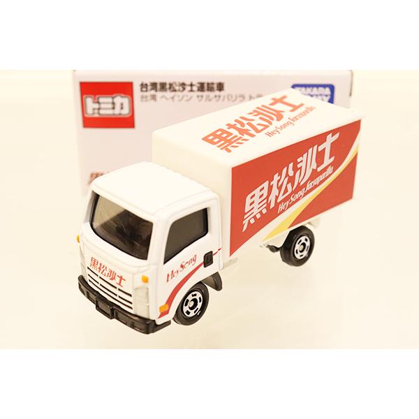 トミカ 台湾黒松沙士運輸車 台湾 ヘイソン サルサパリラ トラック