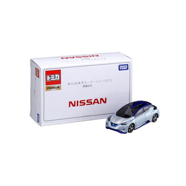 minicar-kenbox_4904810842330