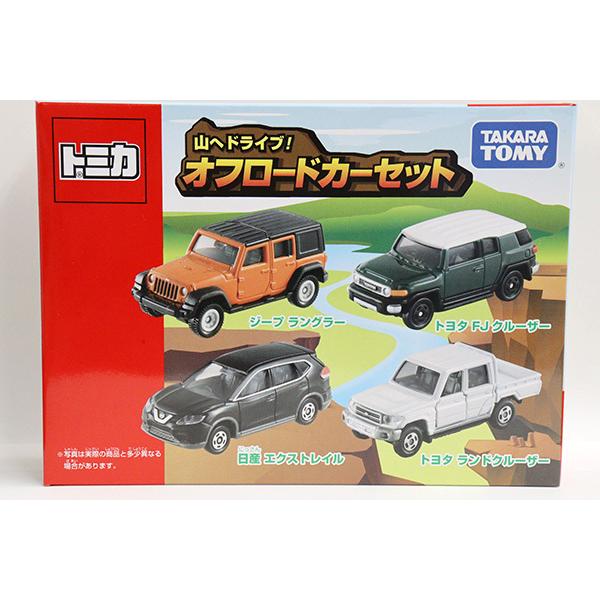トミカギフト 山へドライブ!オフロードカーセット(ジープラングラー