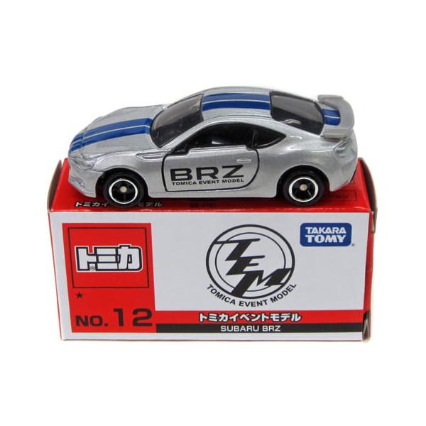 minicar-kenbox_4904810838708