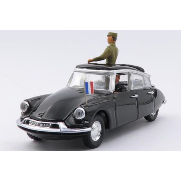 minicar-kenbox_8013717411429